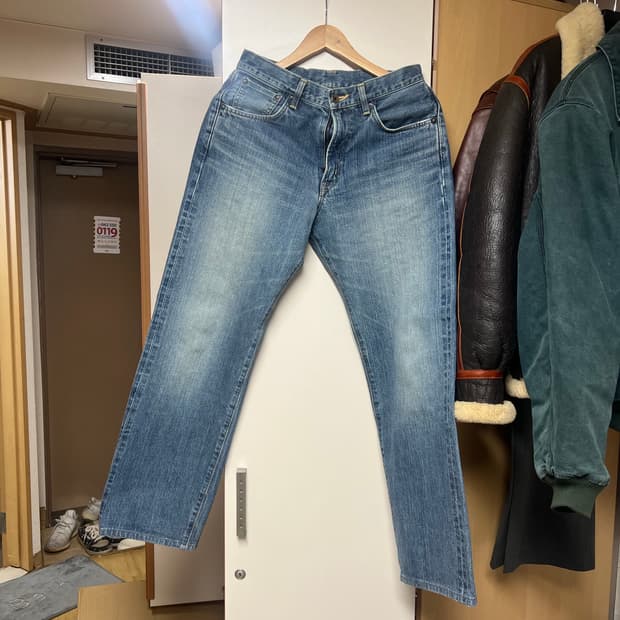 에드윈 505 셀비지 데님팬츠