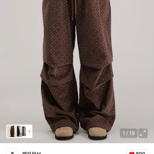 웬유무브 플로랄 코듀로이 와이드 팬츠 BROWN