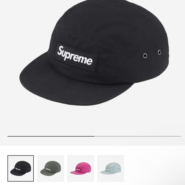 Supreme Waxed Cotton Camp Cap Black - 23