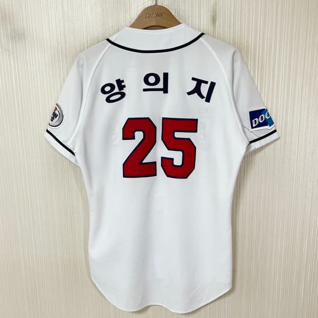KBO 두산베어스 홈유니폼/져지 90 #25 양의지