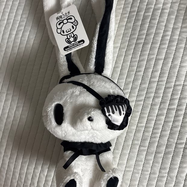 글루미베어 범용토끼 블랙 인형