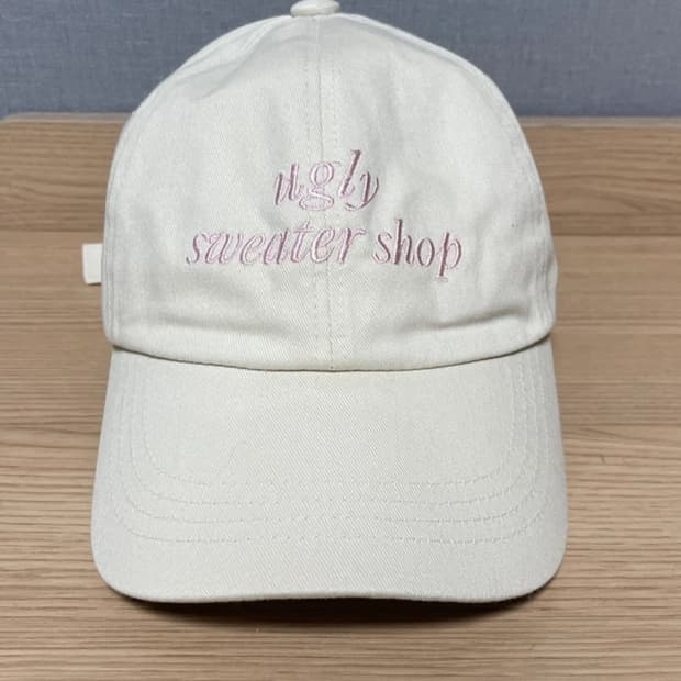 haag is fora 볼캡 아이보리