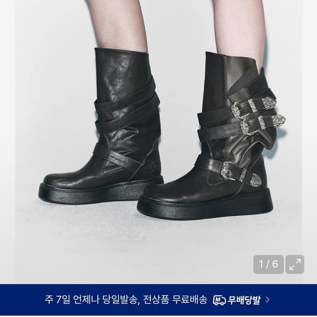 Yeel 웨스턴 버클 폴딩 부츠 다크카키