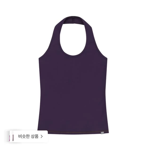 코이세이오038 홀터넥 슬리브리스 퍼플