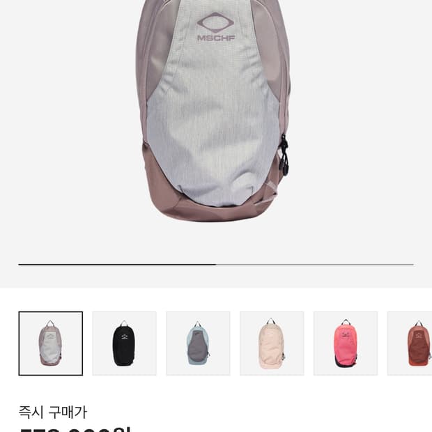 미스치프 롬버스 백팩 핑크 그레이