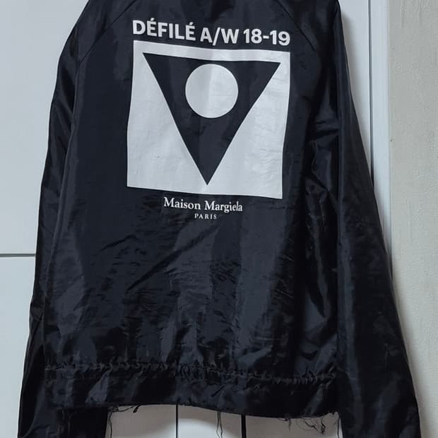 Maison margiela nylon sports jacket