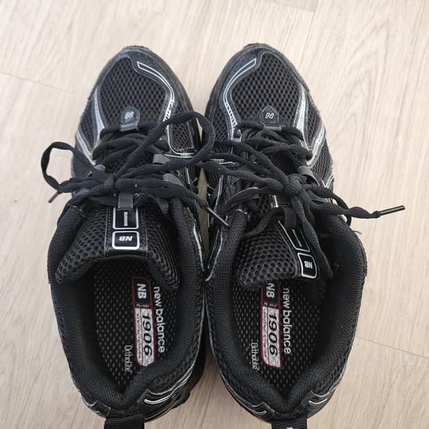 뉴발란스 1906R 블랙 270 