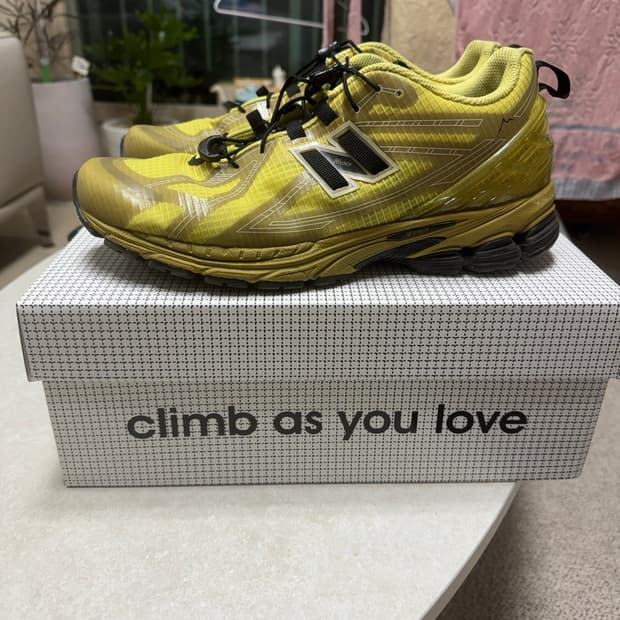 뉴발란스 x 케일 1906R 옐로우 280