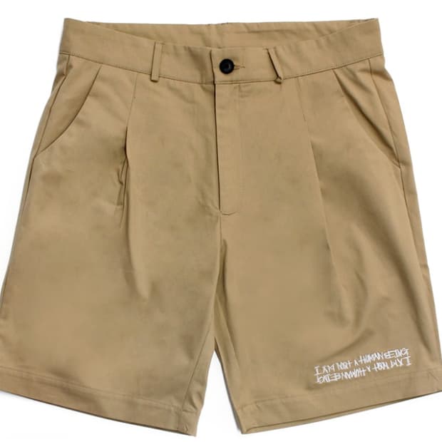 아임낫어휴먼비잉 면 반바지 Basic Logo Shorts - Beige