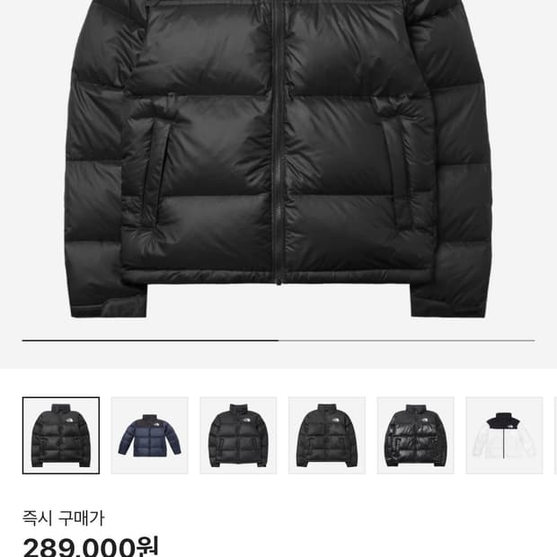 (XL) 노스페이스 눕시 