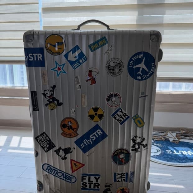 리모와 알루미늄 캐리어 28인치 (투휠 제품)