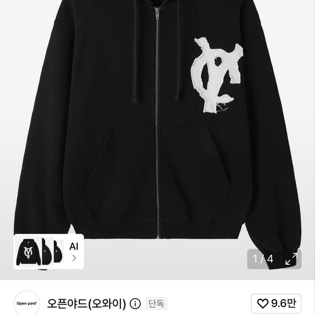 오픈야드(OY) 로고 패치 후드집업 블랙