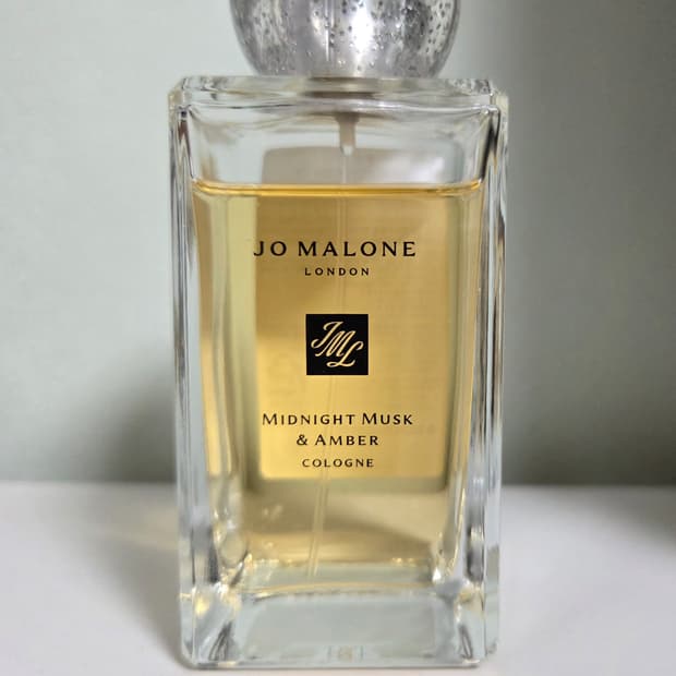 조말론 미드나이트 앤 엠버 100ml 국문택