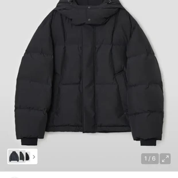 벨리에 크로스라인 패딩 블랙 5사이즈(105,L)