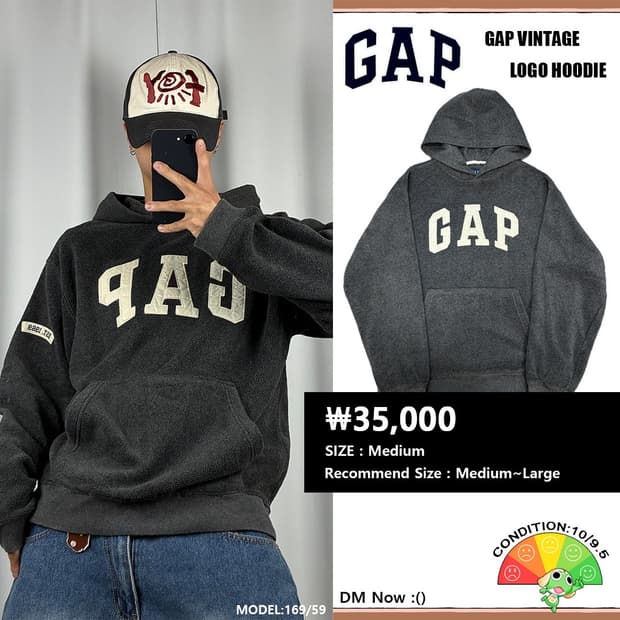 <GAP 1969 빈티지 플리스 후드티> No.1477