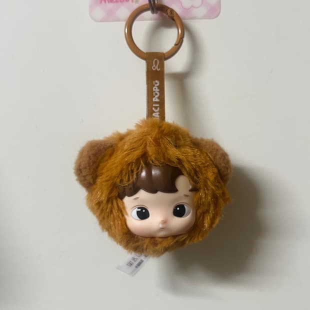 팝마트 하치푸푸 별자리 시리즈 사자자리 키링 정품