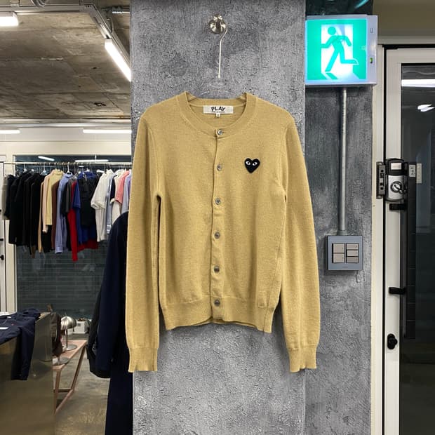 Comme des Garcons