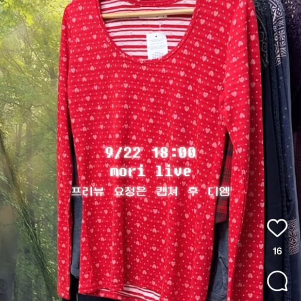 빈티지 모리걸 스즈코깔 하트 도트 레드 긴팔 슬리브리스