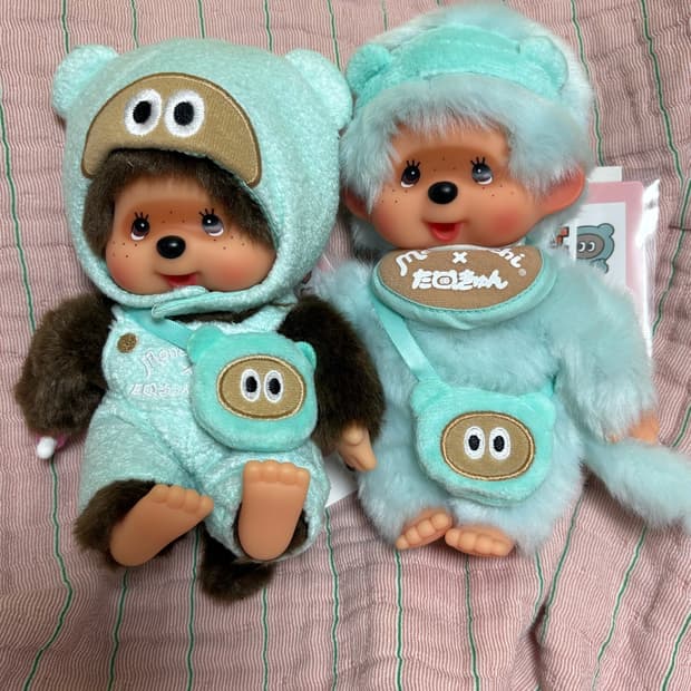 아낌템) 민투타누 + 타누누 일괄