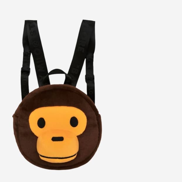 베이프 베이비 마일로 플러시 백팩 브라운