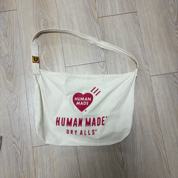 휴먼메이드 크로스백