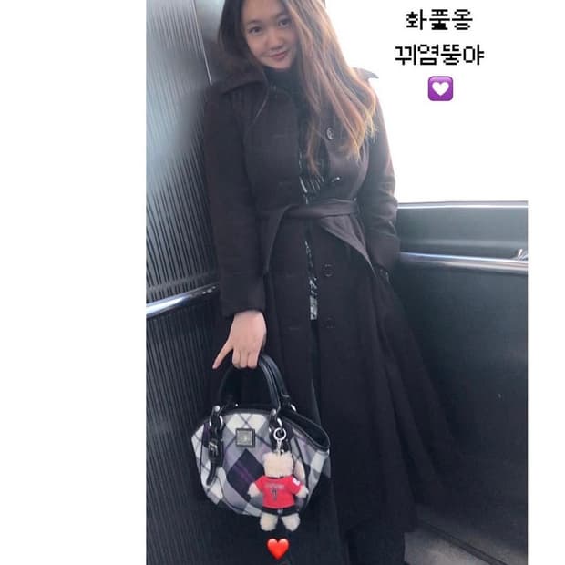 Vintage ❦ Teenie Weenie gold bear purple