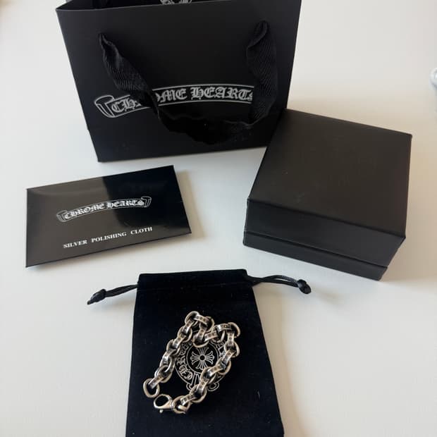 크롬하츠 라지 페이퍼체인 팔찌 7인치