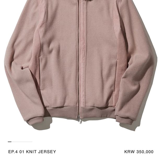 Xlim EP.4 01 KNIT JERSEY