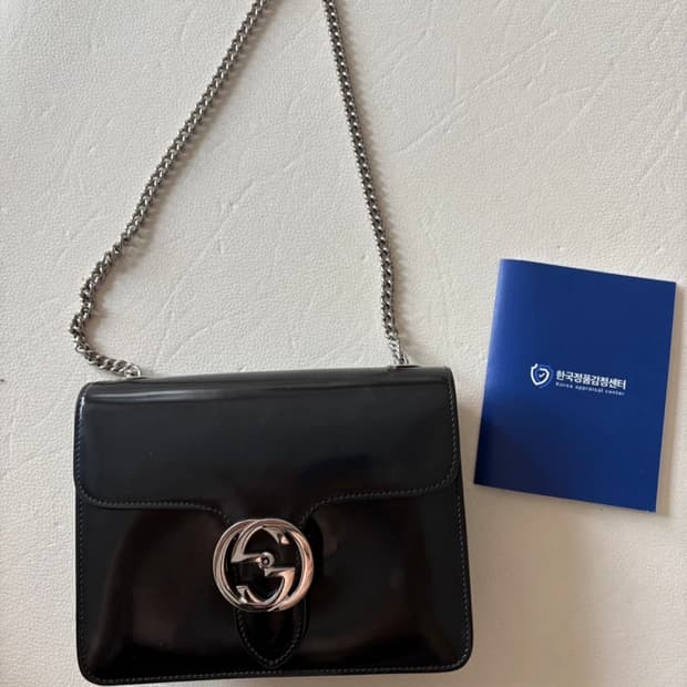 구찌 (레어) 인터로킹 숄더백