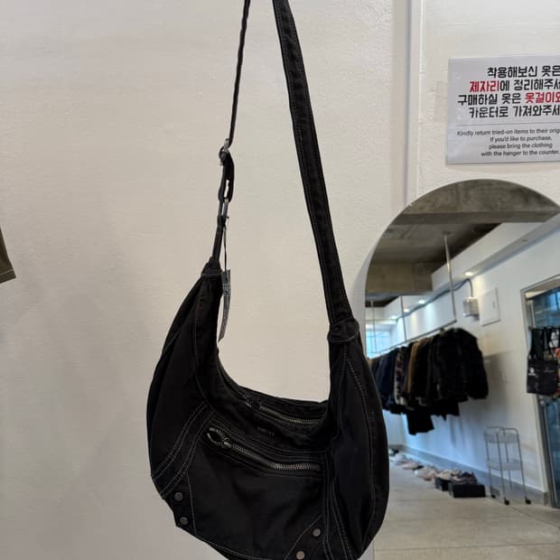 Diesel canvas shoulder bag Black 