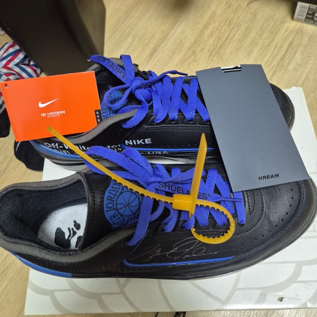 나이키오프화이트 조단