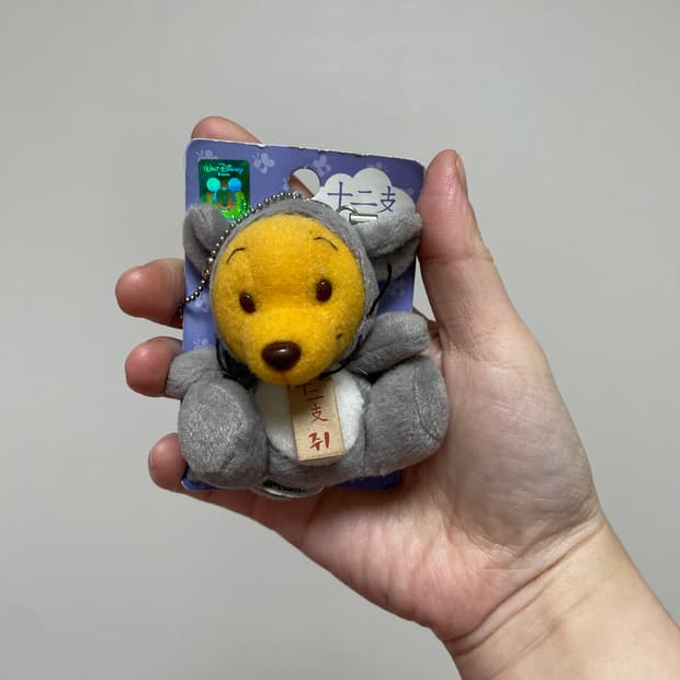 디즈니 곰돌이 푸 쥐 키링