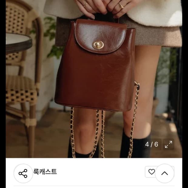 룩캐스트 브라운 체인 백팩