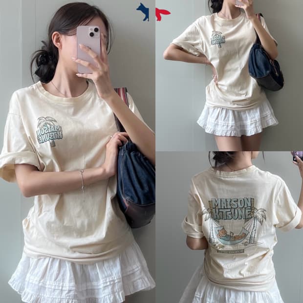 메종키츠네 반팔티