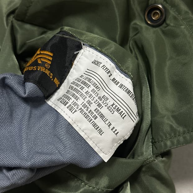 알파인더스트리 mil-j-82790j XS