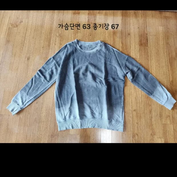 그라데이션맨투맨긴팔티.    , XL