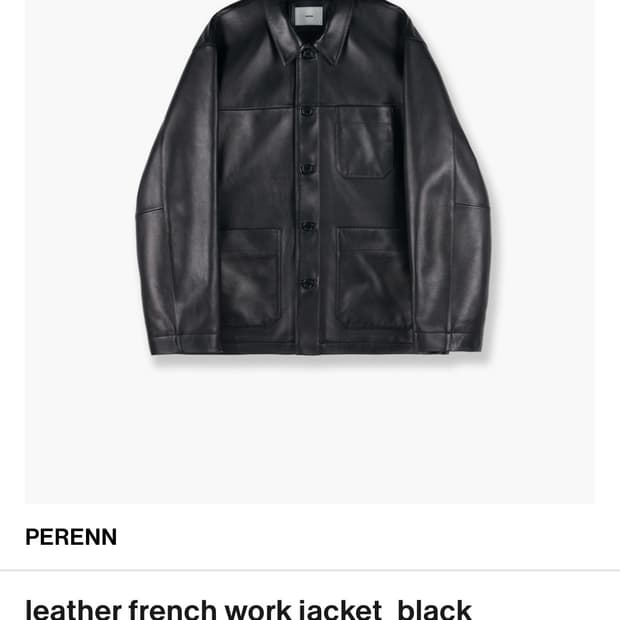 퍼렌 24aw 레더 프렌치 워크자켓 1사이즈