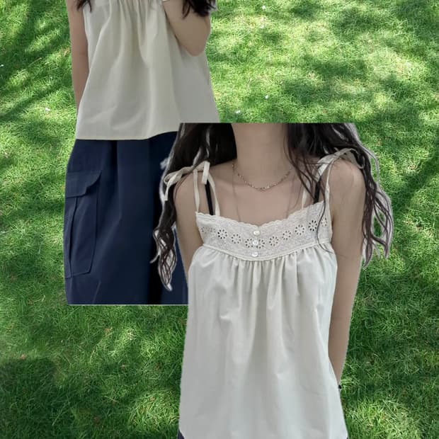 🪽 빈티지 모리 크림 단추 펀칭 슬리브리스