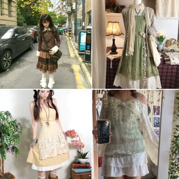 후기가 증명하는 모리 페어리 오리엔탈 y2k 랜덤박스