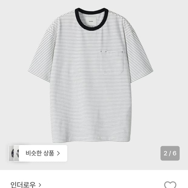 인더로우 스트라이프 크루넥 반팔 티셔츠