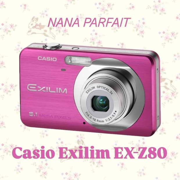 작례있음) 카시오 엑슬림 빈티지 디카/Casio Exilim ex-z80