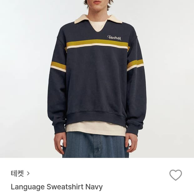 테켓 Language Sweatshirt Navy
