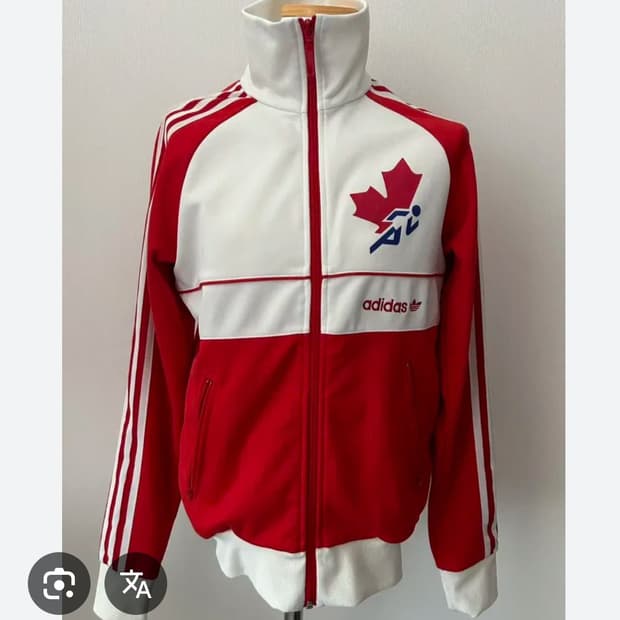 캐나다 져지 파랑 졸라맨 구해봅니다!