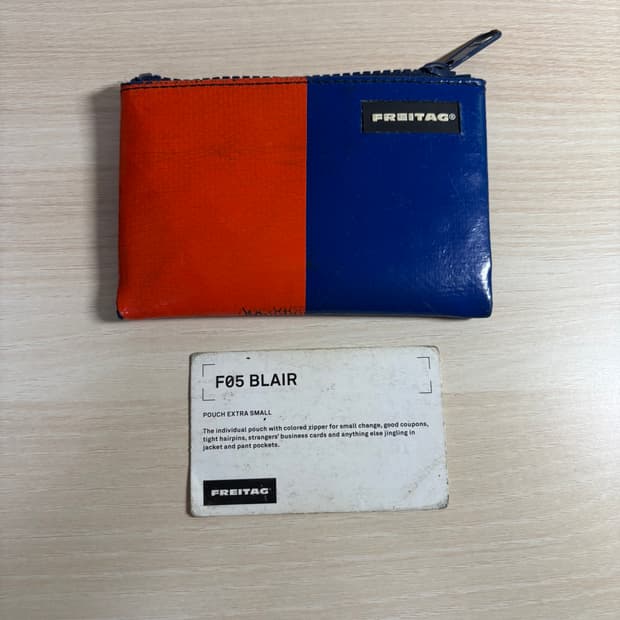 프라이탁 블레어 FREITAG BLAIR 