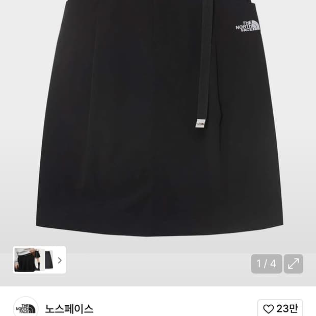 노스페이스 치마