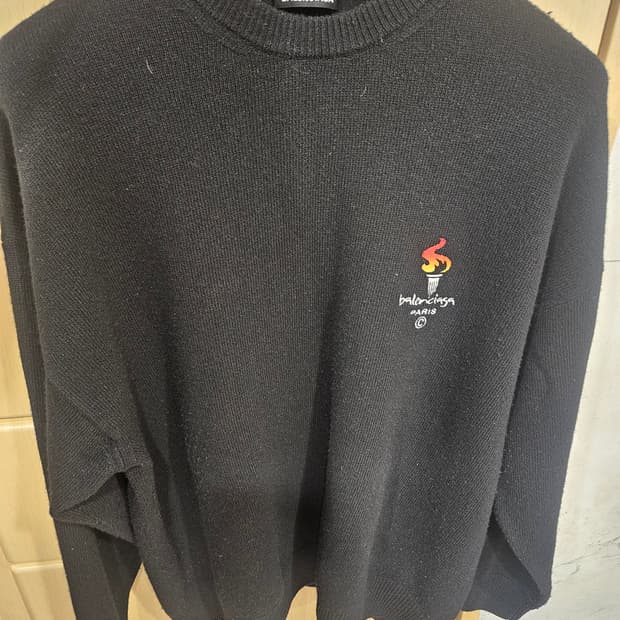 발렌시아가 울케시미어