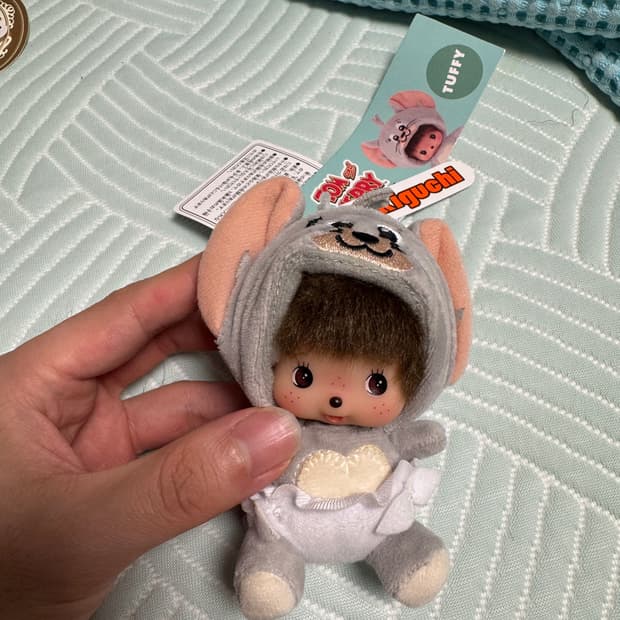 몬치치 톰