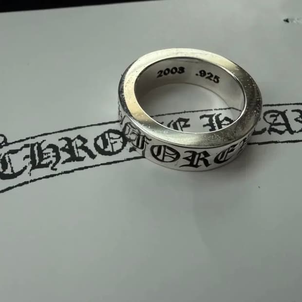 새상품 US 5.5 크롬하츠 포에버링