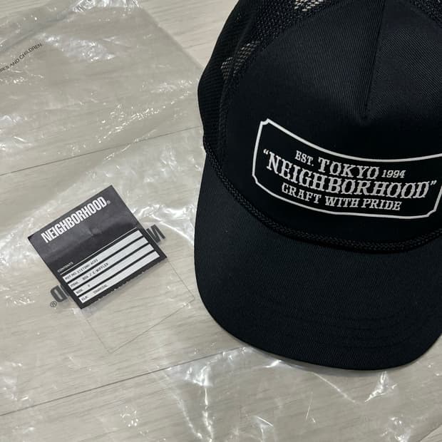 [네이버후드] 트러커캡