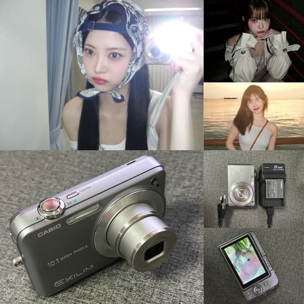 르세라핌 은채 디카 📸카시오 엑슬림 EX-Z1080 실버